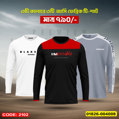 3 PCS Full Sleeve T-Shirt Combo