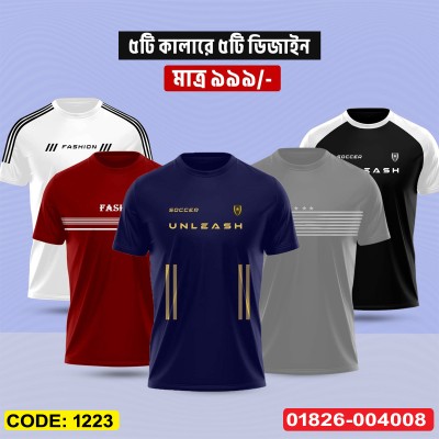 5 PCS T-shirt Combo