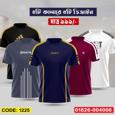 5 PCS T-shirt Combo